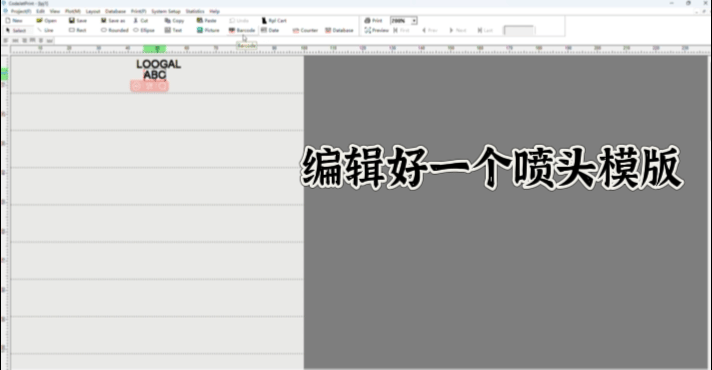 飛書(shū)20241216-092941